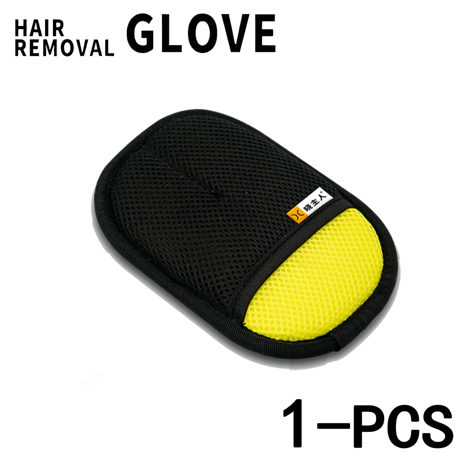 FurOff Pet Hair Removal Glove