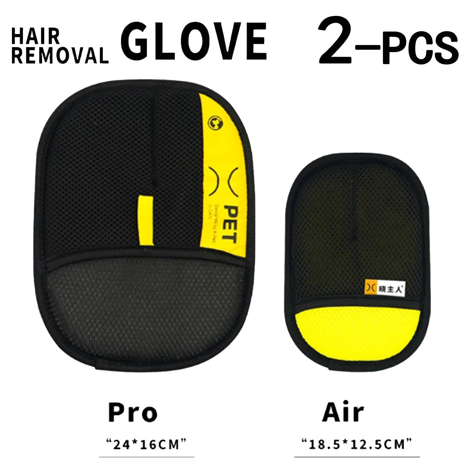 FurOff Pet Hair Removal Glove